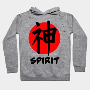 Spirit japanese kanji Hoodie